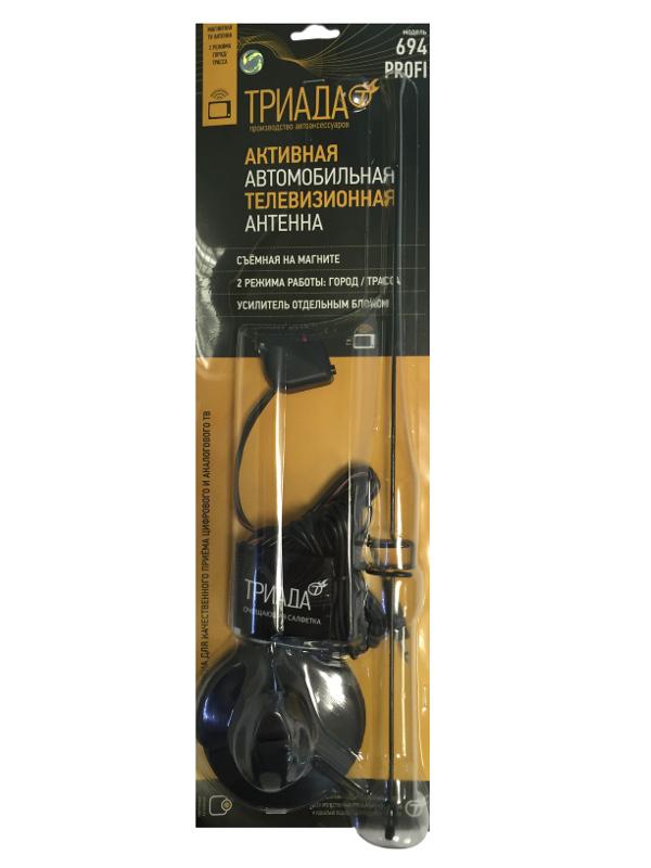 Триада 694 Профи