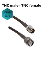 Кабельная сборка 5D-FB TNC-male - TNC- female, длина на выбор