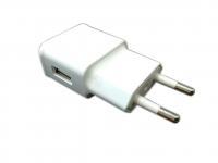 Адаптер питания USB ISA EP-TA90EWE 5V 2A Адаптер питания USB ISA EP-TA90EWE 5V 2A