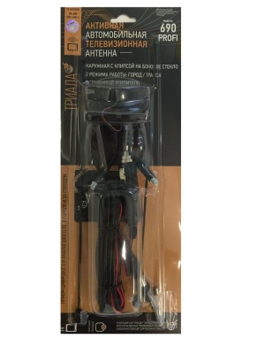 Триада 690 Profi ТВ Антенна автомобильная