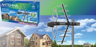 Антенна ДМВ Дельта Н118А.F-5V