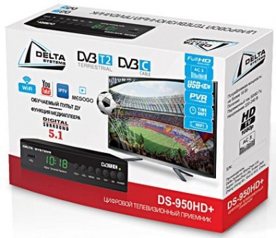Кабельный/Эфирный ресивер Delta Systems DS-950HD+ DVB-T2/С