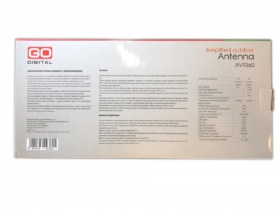 Антенна ДМВ Godigital AV 9360 Антенна ДМВ Godigital AV 9360